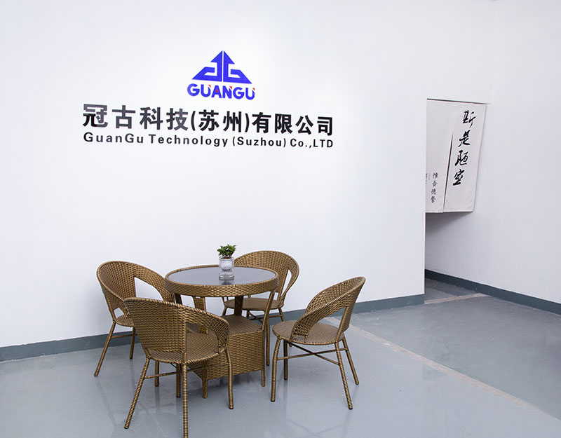 WhitehorseCompany - Guangu Technology